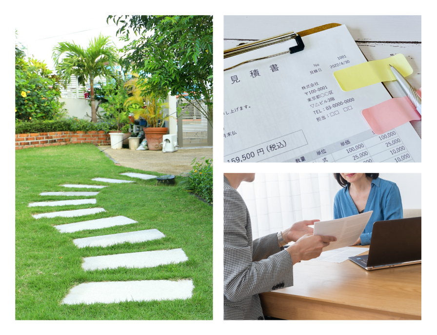 予算に合わせた最適なプラン