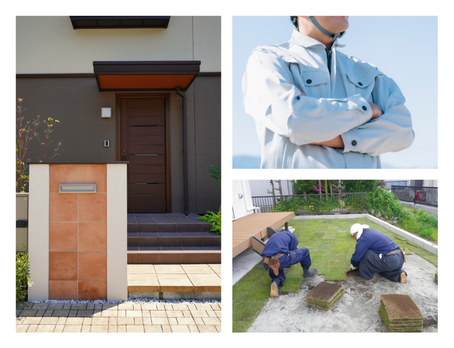 熟練職人の責任施行