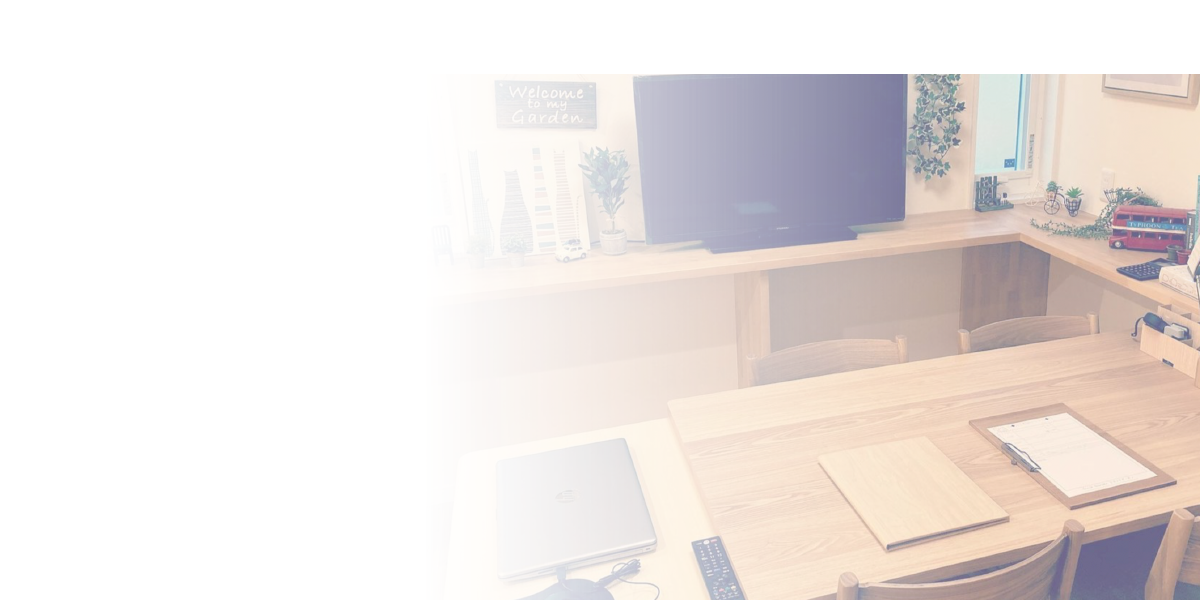 選ばれる理由 実績多数