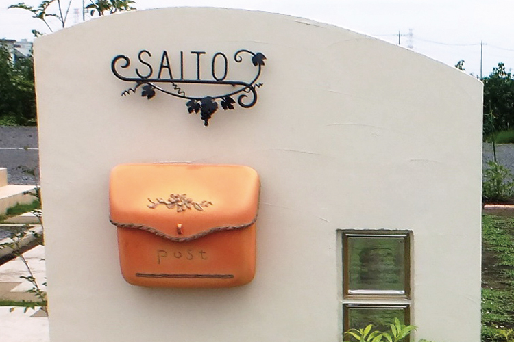 門柱 塗り壁仕様